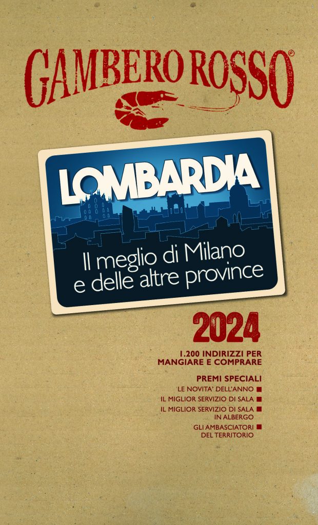 Gambero Rosso Anima Romita